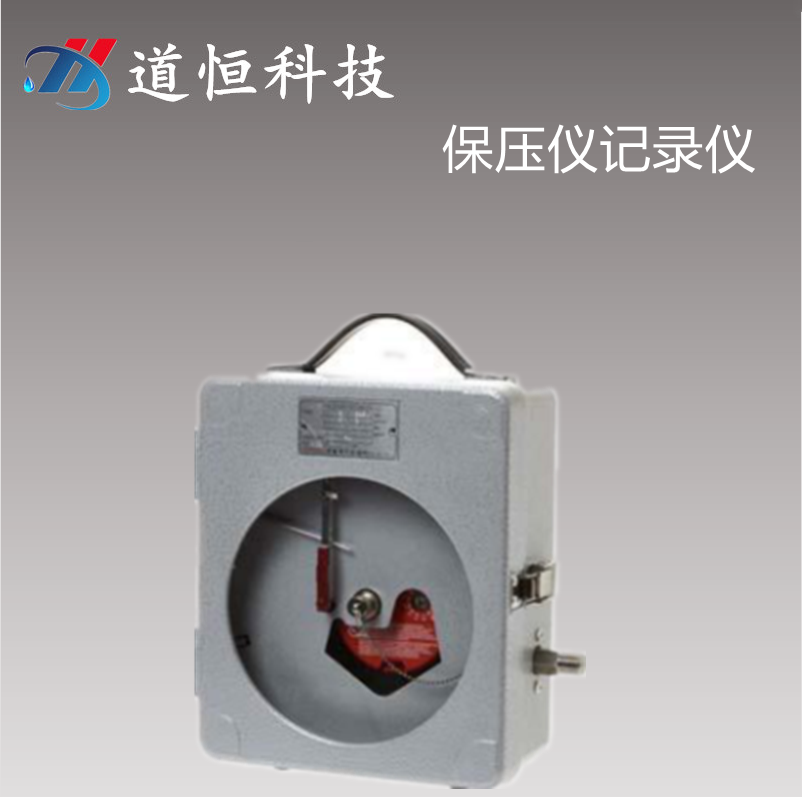 漢沃爾HANWOOL韓國(guó)走紙圓盤(pán)壓力溫度記錄儀保壓儀